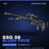 SSG 08 | Blush Pour | Закалённое в боях · Скин Counter-Strike 2