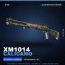 XM1014 | CaliCamo | Закалённое в боях · Скин Counter-Strike 2