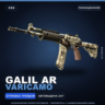 Galil AR | VariCamo | Поношенное · Скин Counter-Strike 2