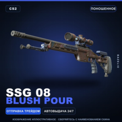 SSG 08 | Blush Pour | Поношенное · Скин Counter-Strike 2