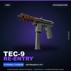 Tec-9 | Re-Entry | Поношенное · Скин Counter-Strike 2