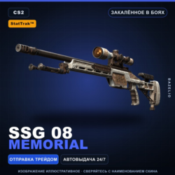 StatTrak™ SSG 08 | Memorial | Закалённое в боях · Скин Counter-Strike 2