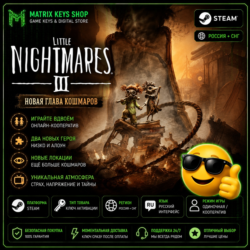 Little Nightmares III (Steam/Ключ) Россия СНГ.