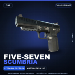 Five-SeveN | Scumbria | Поношенное · Скин Counter-Strike 2