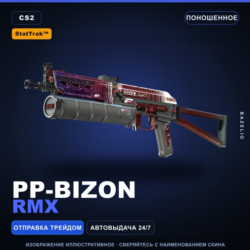 StatTrak™ PP-Bizon | RMX | Поношенное · Скин Counter-Strike 2