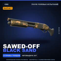 StatTrak™ Sawed-Off | Black Sand | После полевых испытаний · Скин Counter-Strike 2