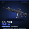 SG 553 | Aloha | Поношенное · Скин Counter-Strike 2