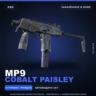 MP9 | Cobalt Paisley | Закалённое в боях · Скин Counter-Strike 2