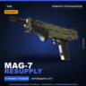 StatTrak™ MAG-7 | Resupply | Немного поношенное · Скин Counter-Strike 2