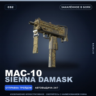 MAC-10 | Sienna Damask | Закалённое в боях · Скин Counter-Strike 2