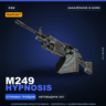 StatTrak™ M249 | Hypnosis | Закалённое в боях · Скин Counter-Strike 2