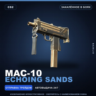 MAC-10 | Echoing Sands | Закалённое в боях · Скин Counter-Strike 2