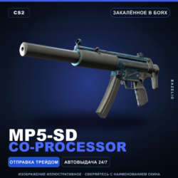 MP5-SD | Co-Processor | Закалённое в боях · Скин Counter-Strike 2