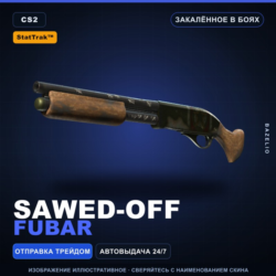 StatTrak™ Sawed-Off | Fubar | Закалённое в боях · Скин Counter-Strike 2