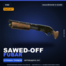 StatTrak™ Sawed-Off | Fubar | Закалённое в боях · Скин Counter-Strike 2