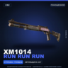 XM1014 | Run Run Run | Поношенное · Скин Counter-Strike 2