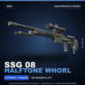 SSG 08 | Halftone Whorl | Закалённое в боях · Скин Counter-Strike 2