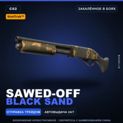 StatTrak™ Sawed-Off | Black Sand | Закалённое в боях · Скин Counter-Strike 2