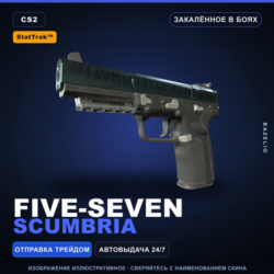 StatTrak™ Five-SeveN | Scumbria | Закалённое в боях · Скин Counter-Strike 2