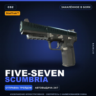 StatTrak™ Five-SeveN | Scumbria | Закалённое в боях · Скин Counter-Strike 2