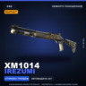 StatTrak™ XM1014 | Irezumi | Немного поношенное · Скин Counter-Strike 2