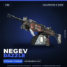 Negev | Dazzle | Закалённое в боях · Скин Counter-Strike 2