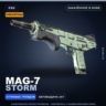 Сувенирный MAG-7 | Storm | Закалённое в боях · Скин Counter-Strike 2