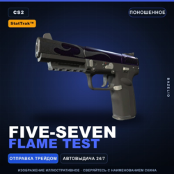 StatTrak™ Five-SeveN | Flame Test | Поношенное · Скин Counter-Strike 2