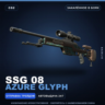SSG 08 | Azure Glyph | Закалённое в боях · Скин Counter-Strike 2