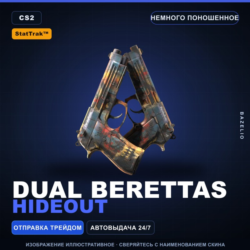 StatTrak™ Dual Berettas | Hideout | Немного поношенное · Скин Counter-Strike 2