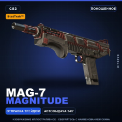 StatTrak™ MAG-7 | MAGnitude | Поношенное · Скин Counter-Strike 2