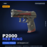 StatTrak™ P2000 | Red Wing | Поношенное · Скин Counter-Strike 2