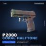 P2000 | Coral Halftone | Поношенное · Скин Counter-Strike 2