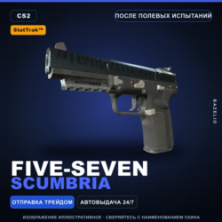 StatTrak™ Five-SeveN | Scumbria | После полевых испытаний · Скин Counter-Strike 2