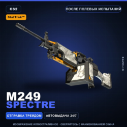 StatTrak™ M249 | Spectre | После полевых испытаний · Скин Counter-Strike 2