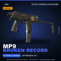 StatTrak™ MP9 | Broken Record | После полевых испытаний · Скин Counter-Strike 2