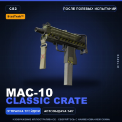 StatTrak™ MAC-10 | Classic Crate | После полевых испытаний · Скин Counter-Strike 2