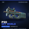 P90 | Off World | Закалённое в боях · Скин Counter-Strike 2