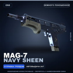 MAG-7 | Navy Sheen | Немного поношенное · Скин Counter-Strike 2