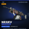 StatTrak™ Negev | Dazzle | Закалённое в боях · Скин Counter-Strike 2