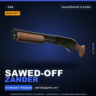 StatTrak™ Sawed-Off | Zander | Закалённое в боях · Скин Counter-Strike 2