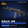 Сувенирный Galil AR | Metallic Squeezer | Закалённое в боях · Скин Counter-Strike 2