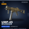 Сувенирный UMP-45 | Mudder | Поношенное · Скин Counter-Strike 2
