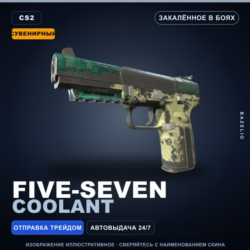 Сувенирный Five-SeveN | Coolant | Закалённое в боях · Скин Counter-Strike 2