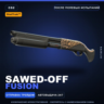 StatTrak™ Sawed-Off | Fusion | После полевых испытаний · Скин Counter-Strike 2