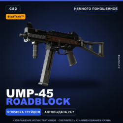 StatTrak™ UMP-45 | Roadblock | Немного поношенное · Скин Counter-Strike 2