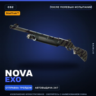 StatTrak™ Nova | Exo | После полевых испытаний · Скин Counter-Strike 2