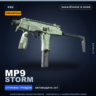 Сувенирный MP9 | Storm | Закалённое в боях · Скин Counter-Strike 2