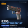 Сувенирный P250 | Constructivist | Прямо с завода · Скин Counter-Strike 2