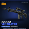 StatTrak™ G3SG1 | Ventilator | Поношенное · Скин Counter-Strike 2